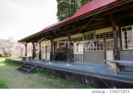 日中線記念館 熱塩駅プラットホームと桜 福島県 日中線記念館 熱塩駅プラットホームと桜 福島県 139271051