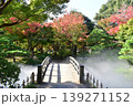 由志園　紅葉　島根　秋 139271152