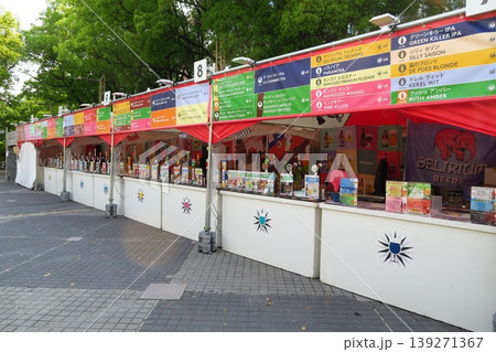 出店 139271367