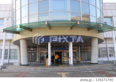 韓国春川の江村駅 139271740