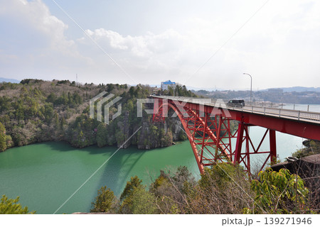 《岐阜県》春の恵那峡大橋 139271946