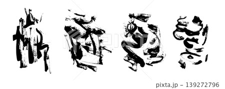 Artistic grunge textured vector black ink paint brush stroke composition set. Abstract isolated swooch fake calligraphy paintbrush symbols for print design, Japanese background, striped mascara 139272796