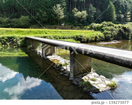 高知県中土佐町　高樋沈下橋 139273077
