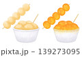 Fish balls served in plain and fish balls served with curry sauce, iconic street foods in Hong Kong 139273095