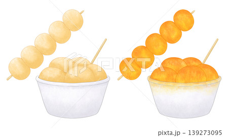 Fish balls served in plain and fish balls served with curry sauce, iconic street foods in Hong Kong Fish balls served in plain and fish balls served with curry sauce, iconic street foods in Hong Kong 139273095