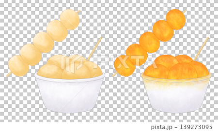 Fish balls served in plain and fish balls served with curry sauce, iconic street foods in Hong Kong 139273095
