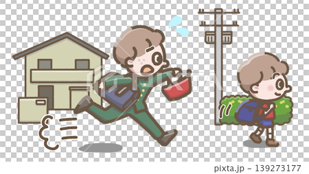兄が弟を追いかけているイラスト 兄が弟を追いかけているイラスト 139273177