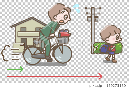 一幅哥哥追逐弟弟的插圖。 一幅哥哥追逐弟弟的插圖。 139273180