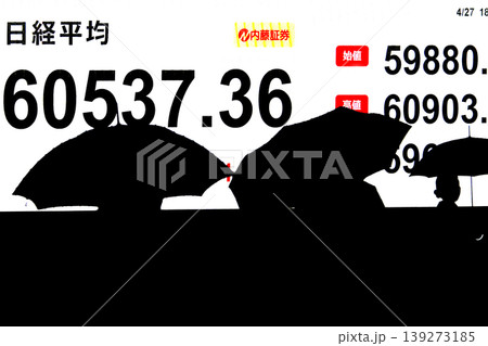 日本の東京都市景観初6万円突破・6万0537円36銭・株価/終値。半年で6万台と史上最速の大台替わり 139273185