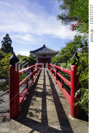 烏山の鴨池(高源院) 烏山の鴨池(高源院) 139273717