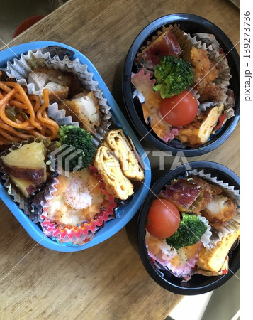 曲げわっぱに入ったお弁当 曲げわっぱに入ったお弁当 139273736