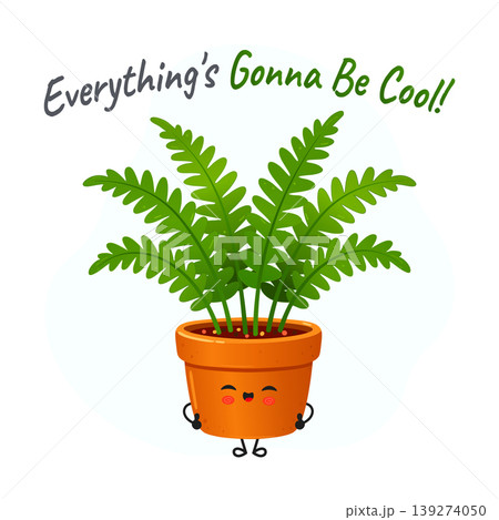 Cute smiling fern pot character inspiring positivity message 139274050
