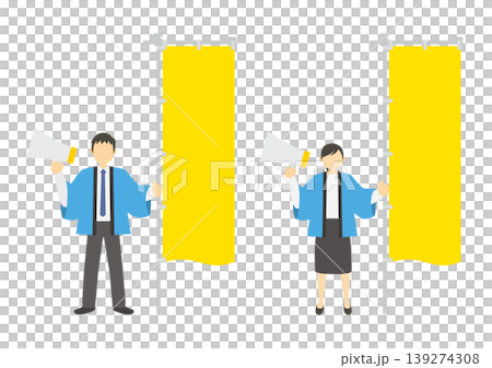 正面を向いた黄色いのぼりとメガホンを持つ水色の法被を着た店員のイラストのセット 139274308