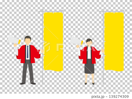 正面を向いた黄色いのぼりとメガホンを持つ赤い法被を着た店員のイラストのセット 正面を向いた黄色いのぼりとメガホンを持つ赤い法被を着た店員のイラストのセット 139274309
