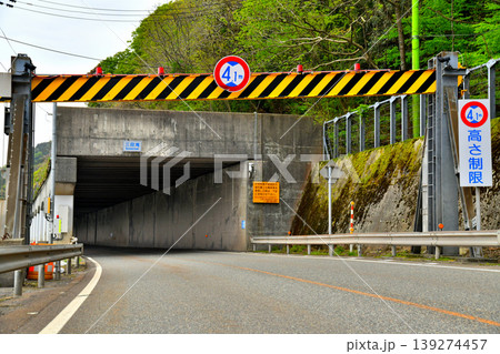 親不知道路(国道8号)／三段滝洞門を市振側より望む(新潟県糸魚川市)【2026.4】 139274457