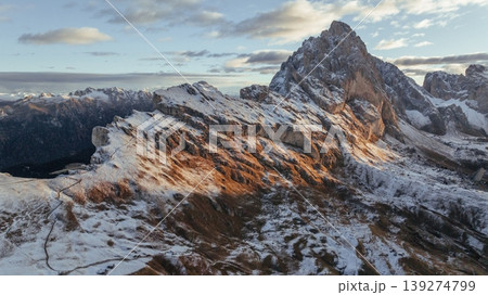 Rural non urban scene. Seceda mountain, aerial view of majestic nature, beautiful touristic place 139274799