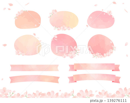 桜の花の飾り枠 あしらいとリボンのセット	 139276111