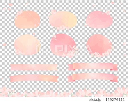 桜の花の飾り枠 あしらいとリボンのセット	 139276111