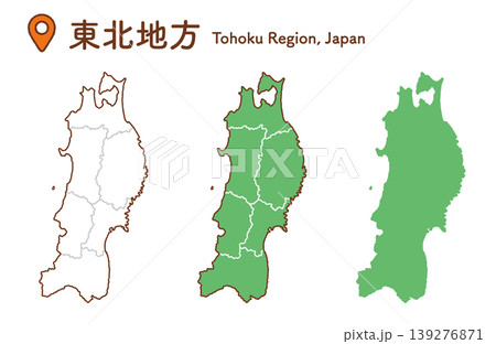 東北地方の地図イラストセット|日本地図・都道府県・教材 東北地方の地図イラストセット|日本地図・都道府県・教材 139276871