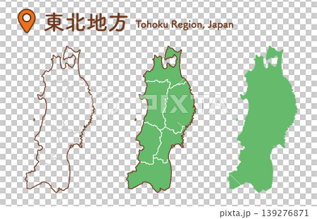 Tohoku Region Map Illustration Set | Japan Map, Prefectures, Educational Materials Tohoku Region Map Illustration Set | Japan Map, Prefectures, Educational Materials 139276871