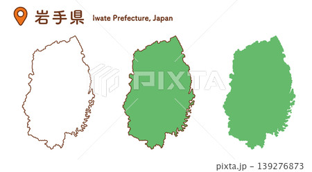 岩手県の地図イラストセット|日本地図・都道府県・教材 岩手県の地図イラストセット|日本地図・都道府県・教材 139276873