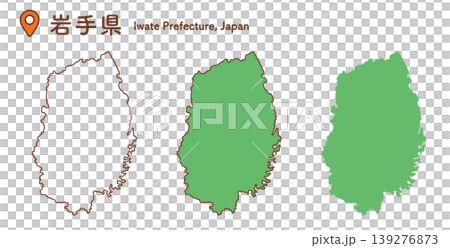 岩手県の地図イラストセット|日本地図・都道府県・教材 岩手県の地図イラストセット|日本地図・都道府県・教材 139276873