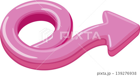 Cute 3D thick rounded glossy arrow. Vector isolated illustration 139276938