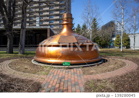 北海道 サッポロビール博物館 北海道 サッポロビール博物館 139280045