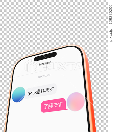 Exchanging messages on a smartphone Exchanging messages on a smartphone 139280200