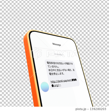 Message notifications, payment confirmation 139280203