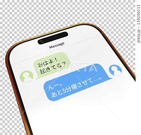 Smartphone message screen Smartphone message screen 139280211