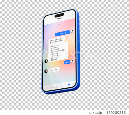 スマートフォン メッセージ画面 139280218