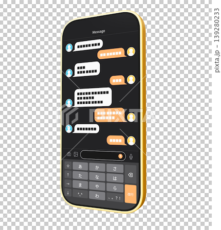 Send a message using your smartphone 139280233