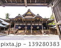 伊勢神宮の神楽殿　参道にある内宮神楽殿　伊勢志摩観光スポット 139280383