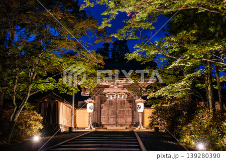 高野山 金剛峯寺の夜景 正門 高野山 金剛峯寺の夜景 正門 139280390