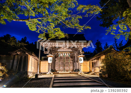 高野山 金剛峯寺の夜景 正門 高野山 金剛峯寺の夜景 正門 139280392