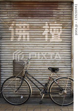 兵庫県高砂市 昭和の香りがするレトロな街並み 兵庫県高砂市 昭和の香りがするレトロな街並み 139280441