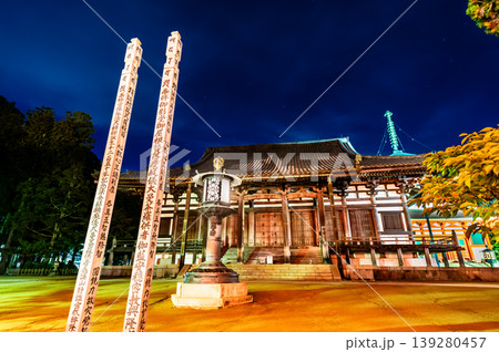 高野山 壇上伽藍の夜景 金堂 高野山 壇上伽藍の夜景 金堂 139280457