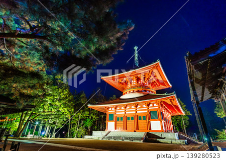 高野山 壇上伽藍の夜景　根本大塔 139280523