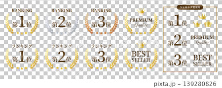 A set of badges for ranking 1st, 2nd, and 3rd, along with a bestseller premium logo (gold, silver, and bronze). A set of badges for ranking 1st, 2nd, and 3rd, along with a bestseller premium logo (gold, silver, and bronze). 139280826