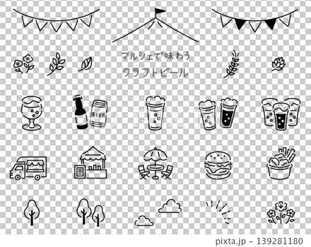 在市集享用精釀啤酒 139281180