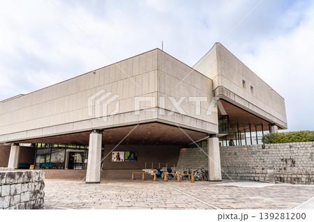 京都東山 泉屋博古館(東洋美術が中心の美術館)旧財閥住友家の美術コレクションを公開展示 京都東山 泉屋博古館(東洋美術が中心の美術館)旧財閥住友家の美術コレクションを公開展示 139281200