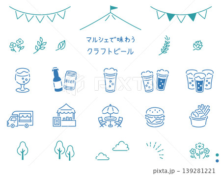 マルシェで味わうクラフトビールあしらい/新緑カラー マルシェで味わうクラフトビールあしらい/新緑カラー 139281221