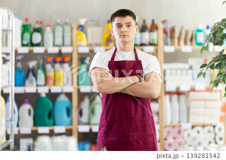 Young man seller in household chemicals store 139281542