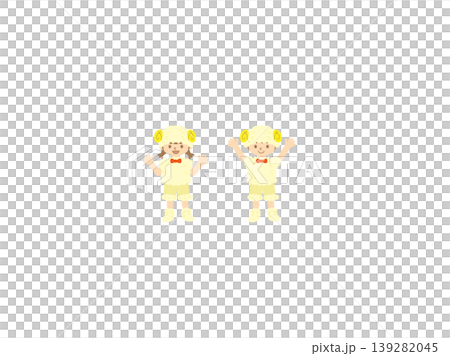 未年のお正月にぴったりな羊の着ぐるみを着た子供たちのイラスト 139282045