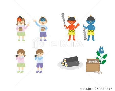 節分の行事と縁起物のイラスト特大セット 節分の行事と縁起物のイラスト特大セット 139282237