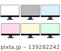 シンプルなディスプレイ画面アイコンセット テレビ　パソコンモニター 139282242