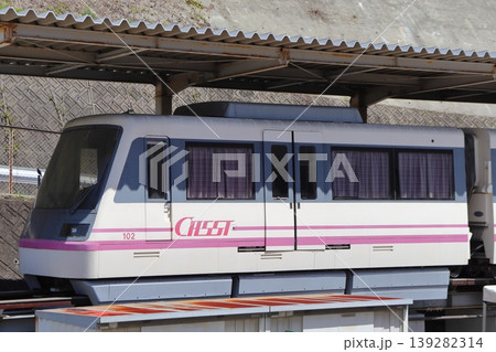 リニアモーターカーの実験車両 HSST-100S リニアモーターカーの実験車両 HSST-100S 139282314