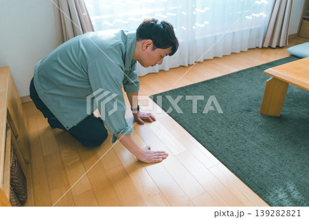 the meridian of life 139282821