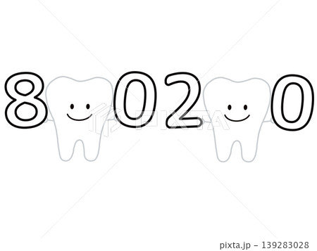 8020運動を推進する笑顔の歯のキャラクター 8020運動を推進する笑顔の歯のキャラクター 139283028